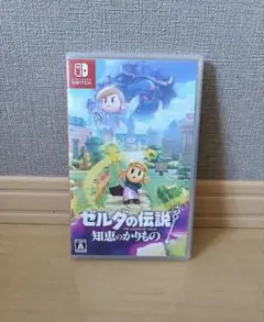 ゼルダの伝説　知恵のかりもの