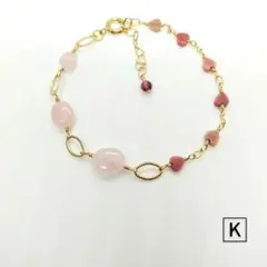 Item thumbnail for item 1984a583-60a4-4ea2-94cb-8e7821ad94a5