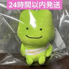 Item thumbnail for item 4ddad772-8971-463e-bf3b-d6ce79724d54