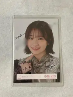 櫻坂46 生写真　小島凪紗　2024年クリスマスサンタ衣装　直筆　サイン 41t2in7GzxL.jpg_BO30,255,255,
