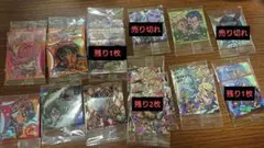 ジョジョの奇妙な冒険シール ウエハース 第５部 バラ売り可能です