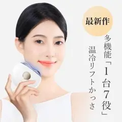 Item thumbnail for item 09875f87-d168-42fe-a06c-cff740c4a79d
