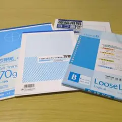 Nakabayashi Logical B5　ルーズリーフセット