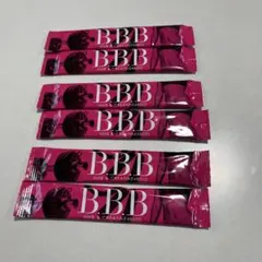 BBBサプリメント6本