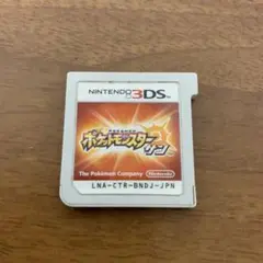 ポケットモンスター サン Nintendo 3DS