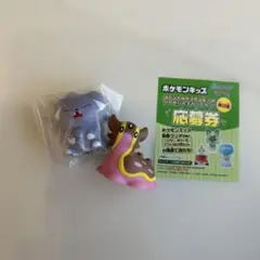 ポケモンキッズ メガリザードンX&メガリザードンY編ニャスパートリトドン応募券