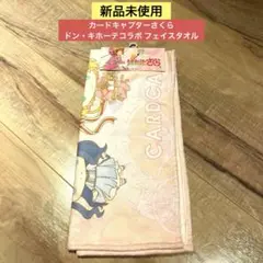 Item thumbnail for item 6902479a-fab4-4f2c-b70b-bce7b57d5b8b