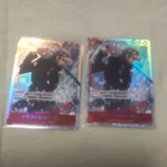 ワンピースカード SR ロー BEST
