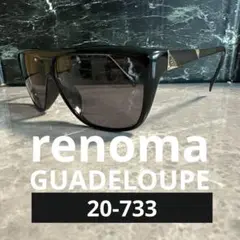 【美品】renoma GUADELOUPE 20-733 サングラス