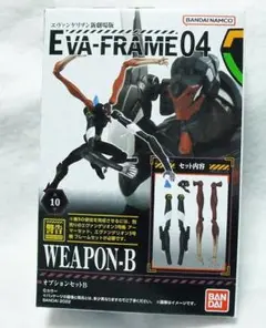 新品未開封　EVA-FRAME04 コンプリート EVA-FRAME：ヱヴァンゲリヲン新劇場版04｜発売日：2022年9月26日