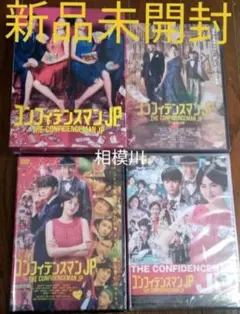 Gメン'82 DVD-BOX〈初回のみ特典ディスク付き・7枚組〉 - メルカリ