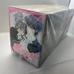 純情ロマンチカ 27巻セット 中村春菊