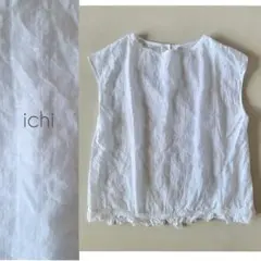 美品【ichi】ノースリーブ シアーフレンチスリーブトップス イチ 白