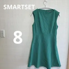 Item thumbnail for item acdff27a-975a-4276-a7d7-2ea705883a56