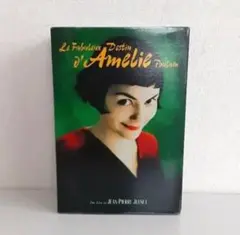 洋画「アメリ」DVD&グッズ