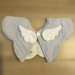 【新品未使用】天使の羽つきスタイ