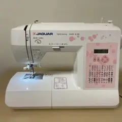 Item thumbnail for item 8241518f-360a-4f2c-a7f2-43a0ebb6c542