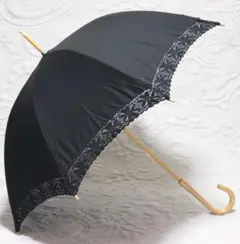 新品タグ付き【晴雨兼用 長傘】ややドーム型 縁レース 木製 雨傘 日傘 黒