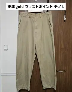 Item thumbnail for item 96023c05-a607-4b98-9ae9-59ef5fb50b50