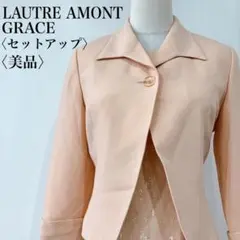 Item thumbnail for item aabdb0ee-1d9d-4232-a72d-5ead184fef8e