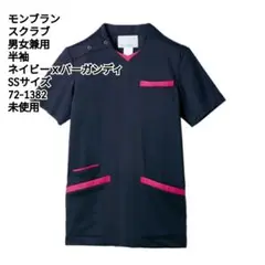 Item thumbnail for item 05111c6c-4dc6-460c-98c7-e61690aa7f0d