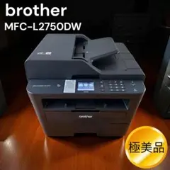 Brother プリンター　モノクロレーザー複合機　MFC-L2750DW