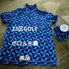 ２点セット！ レディース23区GOLFポロシャツ＆氷嚢