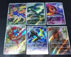 Item thumbnail for item 61367729-9271-4375-98cd-80714fb68a71