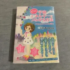 Item thumbnail for item e0616ec4-6288-43c6-875d-5f59a647393e