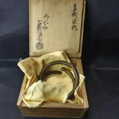 Item thumbnail for item 8239acee-85f7-483d-92d7-d45f0fa2548b