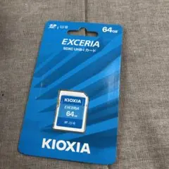 未開封　KIOXIA(キオクシア)【日本製】SDカード 64GB