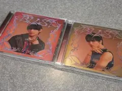 BLAST ONE N' ONLY 2枚セット