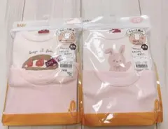 Item thumbnail for item c52287dd-d253-46ab-b30d-d3f17cc853c3
