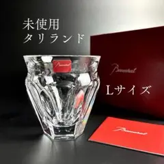 Item thumbnail for item 849a5df9-d4c5-4457-96ca-85a7d0b377b8