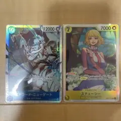 ワンピースカード　ガープ　ステューシー　SRセット