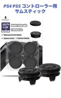 Item thumbnail for item b686d850-19b4-4d2f-b6b6-3590cc1be60d