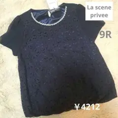 値下♡La scene privee ネイビー 半袖トップス 9R