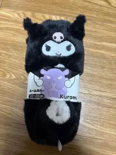 Item thumbnail for item b4db9788-d143-4bbc-bc74-ea545732ff44