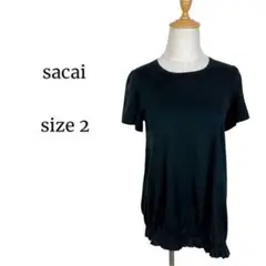 【人気◎高級】sacai サカイ 黒 Tシャツカットソー 2 清潔感◎