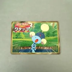 ポケモンアニメ版トップサン No.189 ワタッコ