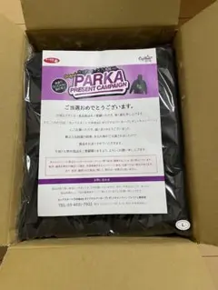乃木坂×カップスター コラボパーカー XL 未着用 乃木坂×カップスター コラボパーカー XL 未着用 - メルカリ