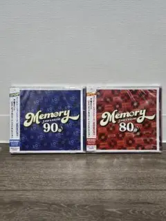 【セット】MEMORY 80's 90'sJ POP & BALLAD