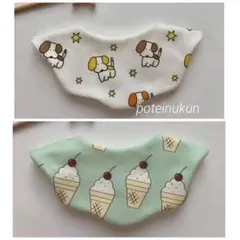 ◯ suさま専用