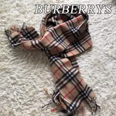 英国製 Burberrys バーバリーズ ウール マフラー ノバチェック 超人気