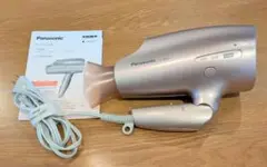 Item thumbnail for item 46a8dd3b-da1a-456b-82fc-081a42e9af46