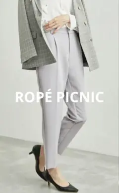ROPÉ PICNIC 360°ウルトラストレッチタックテーパードパンツ　36