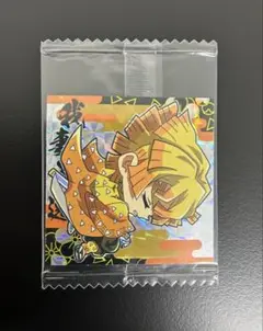 鬼滅の刃　ウエハース　シール　3-24 善逸　④