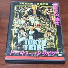 トーキョート•ライブ dvd