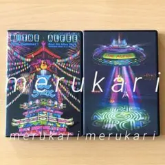 2015と2016のセット