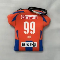 アルビレックス新潟ネオプレーンポーチ小野裕二